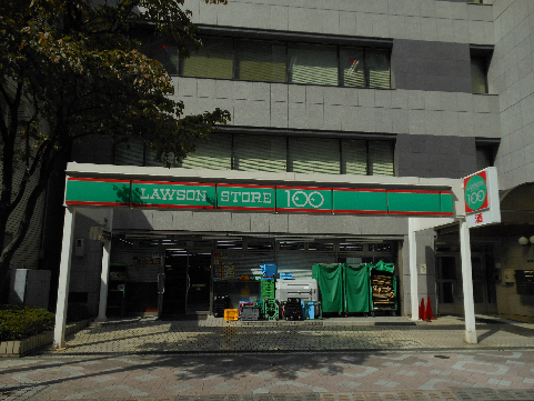 スーパー　ローソンストア100芝浦二丁目店（スーパー）まで236m