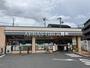 コンビニ　セブン-イレブン 練馬大泉町４丁目店（コンビニ）まで652m