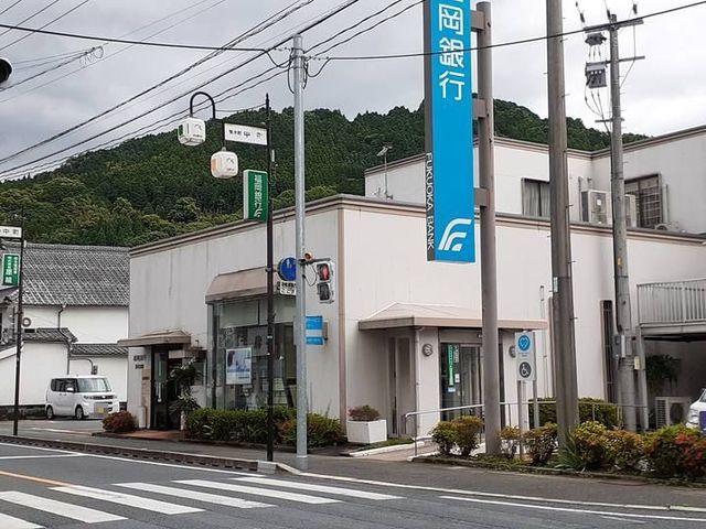 銀行　福岡銀行（銀行）まで200m