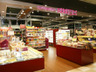 スーパー　成城石井赤坂アークヒルズ店（スーパー）まで108m