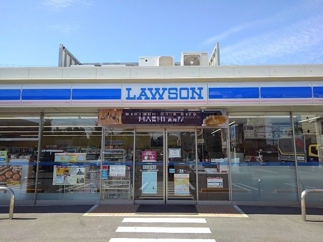 コンビニ　ローソン（コンビニ）まで500m
