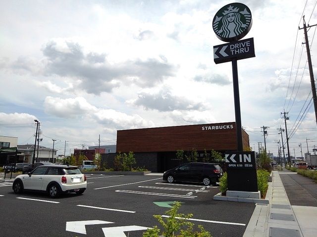 飲食店　スターバックスコーヒー（飲食店）まで1000m