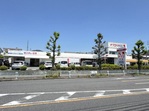 スーパー　ナフコ石尾台店（スーパー）まで1247m