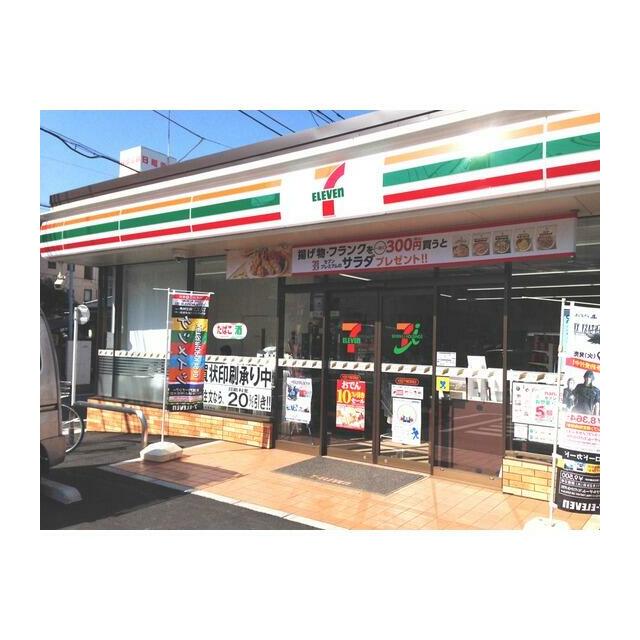 コンビニ　セブンイレブン大田区千鳥町駅前店（コンビニ）まで168m