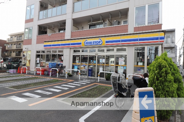 コンビニ　ミニストップ（コンビニ）まで205m