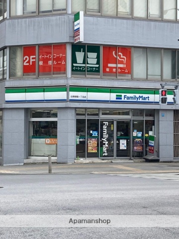 コンビニ　ファミリーマート台東柳橋一丁目店（コンビニ）まで585m