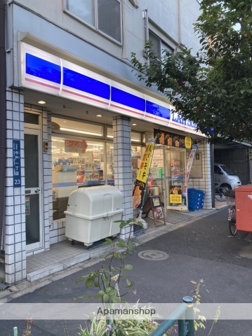 コンビニ　ローソン（コンビニ）まで402m