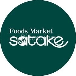 スーパー　Foods　Market　satake野里店（スーパー）まで794m