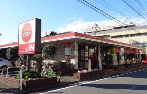 飲食店　ガスト 西六郷店（飲食店）まで1832m