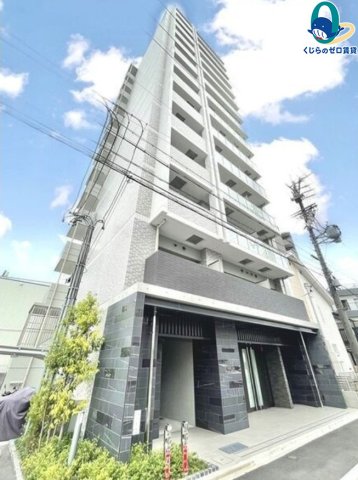 建物外観　くじらのゼロ賃貸は＼仲介手数料0円×初期費用最安×全国対応／