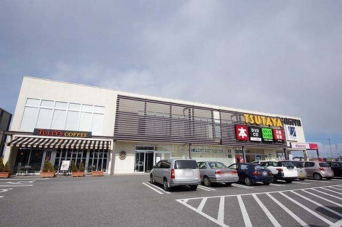 ショッピングセンター　ＴＳＵＴＡＹＡ　宇都宮テクノ店（ショッピングセンター）まで1144m