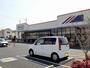 スーパー　マルアイ北大久保店（スーパー）まで1900m