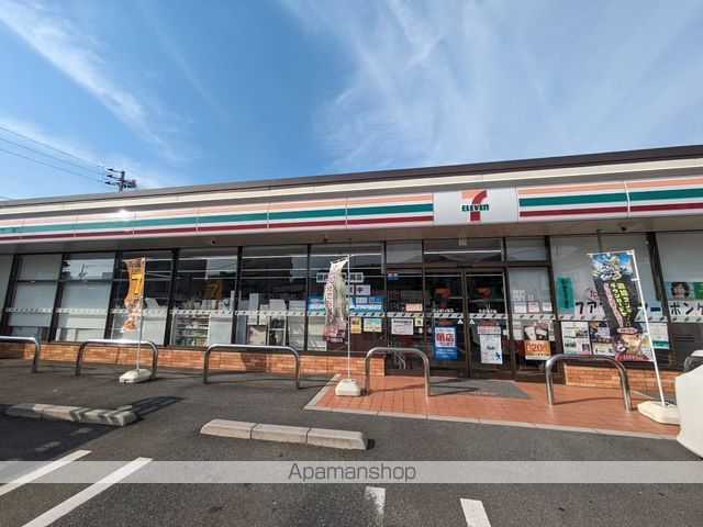コンビニ　セブン－イレブン広島安中央橋西店（コンビニ）まで591m
