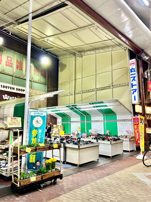 ホームセンター　ワッツウィズ円頓寺丸一ストアー店（ホームセンター）まで722m