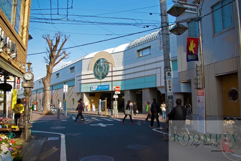その他　祖師ヶ谷大蔵駅(小田急 小田原線)（その他）まで1230m