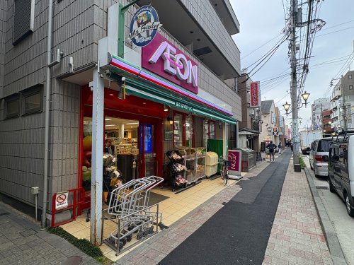 スーパー　まいばすけっと 鶴見駅西口店（スーパー）まで594m