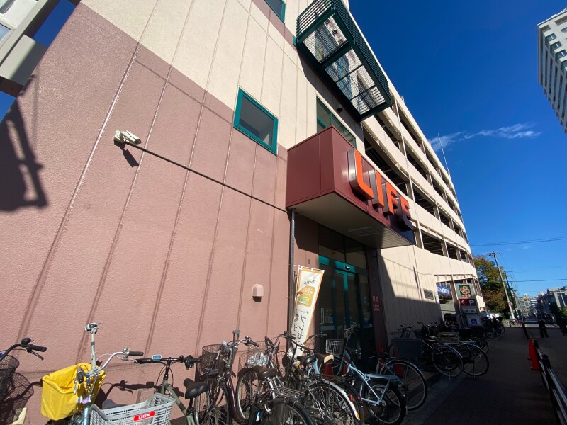 スーパー　ライフ　関目店（スーパー）まで419m