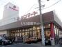 スーパー　サンマートサカイ東栄店（スーパー）まで1859m