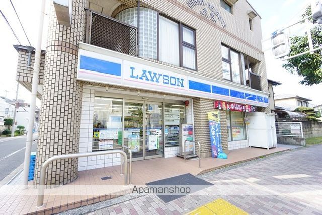 コンビニ　ローソン茨木大住店（コンビニ）まで560m