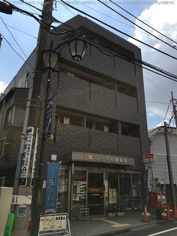 郵便局　東松原駅前郵便局（郵便局）まで657m