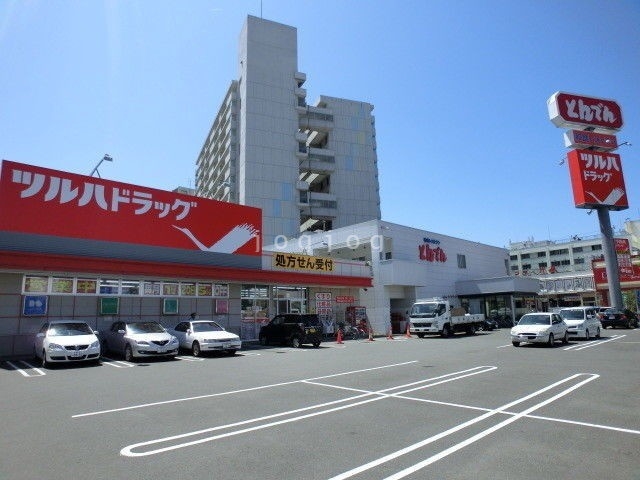 ドラックストア　調剤薬局ツルハドラッグ北12条店（ドラッグストア）まで636m