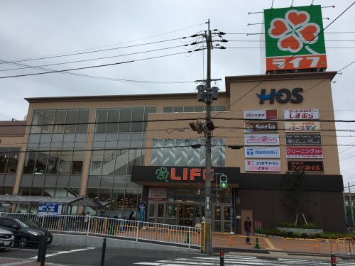 スーパー　ライフ八戸ノ里店（スーパー）まで522m