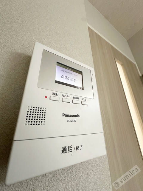 セキュリティ　ＴＶモニターホン・部外者はシャットアウト♪