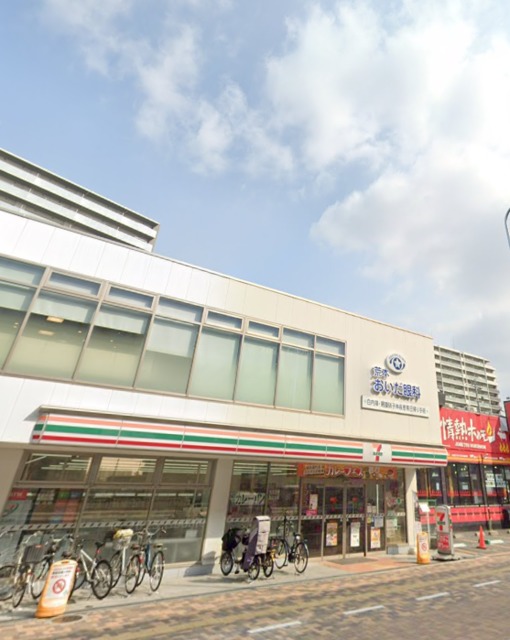 コンビニ　セブンイレブン東大阪荒本北2丁目店（コンビニ）まで575m