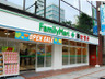 ドラックストア　ファミリーマート＋薬ヒグチ淡路町店（ドラッグストア）まで181m