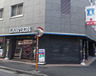 コンビニ　ローソン 神田錦町二丁目店（コンビニ）まで211m