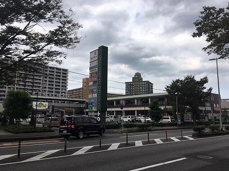 スーパー　スピナマート（スーパー）まで650m