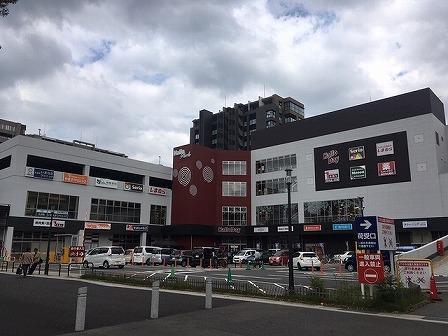スーパー　ハローデイ（スーパー）まで850m