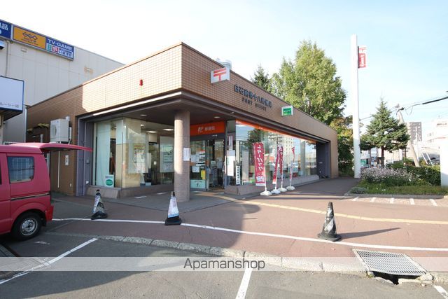 郵便局　白石南郷十八郵便局（郵便局）まで627m