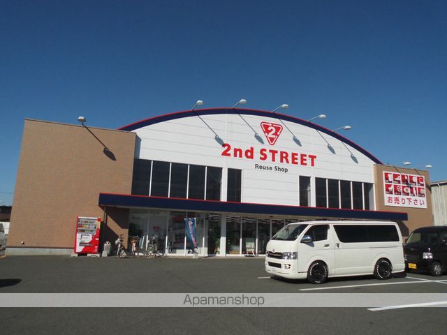 その他　２nd STRET（その他）まで485m