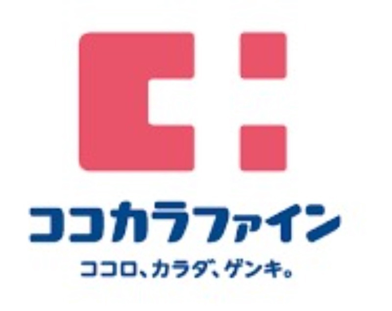 ドラックストア　ココカラファイン神戸元町店（ドラッグストア）まで1136m