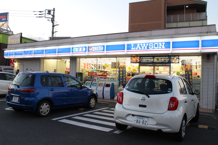 コンビニ　ローソン（コンビニ）まで400m