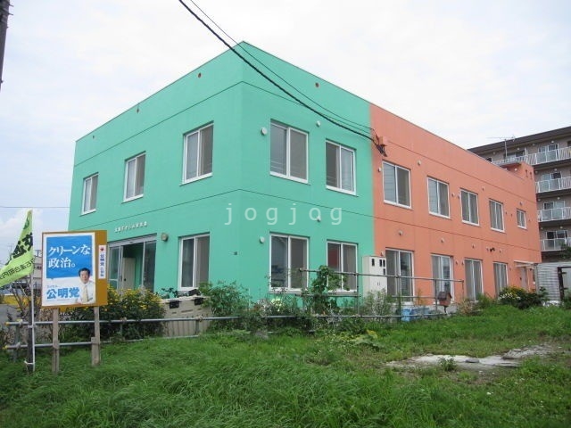 幼稚園・保育園　北郷すずらん保育園（幼稚園・保育園）まで1058m