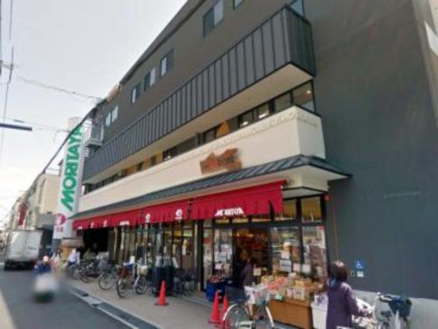スーパー　MORITAYA富田店（スーパー）まで601m