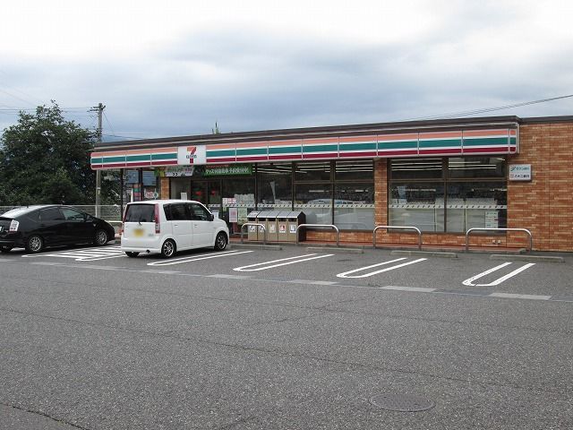 コンビニ　セブンイレブン　明科中川手店（コンビニ）まで3600m