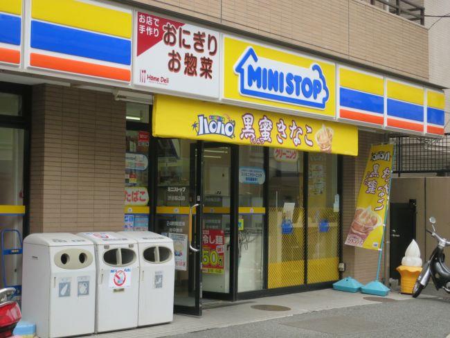 コンビニ　ミニストップ 渋谷桜丘店（コンビニ）まで290m