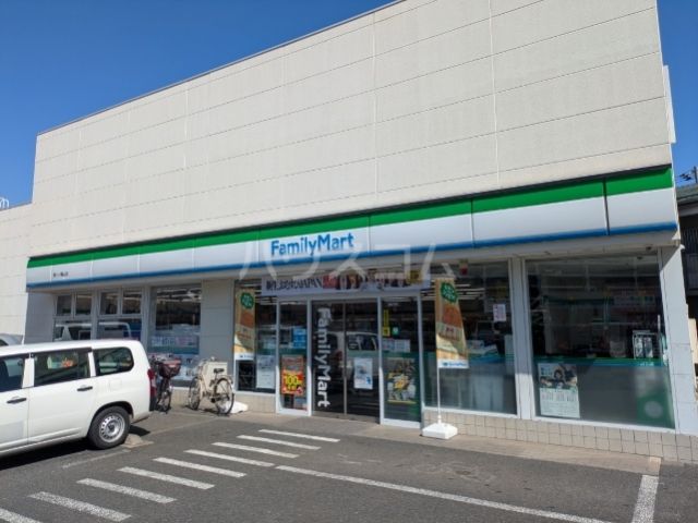 コンビニ　ファミリーマート　環八八幡山店（コンビニ）まで1402m
