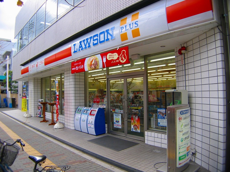 コンビニ　ローソン 下鴨西林店（コンビニ）まで911m