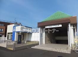 その他　秋山駅(北総鉄道 北総線)（その他）まで350m