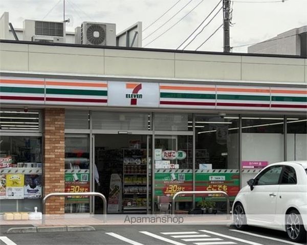 コンビニ　セブンイレブン　世田谷中央病院前店（コンビニ）まで230m