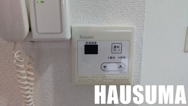 その他設備　給湯設備