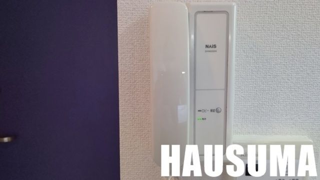 セキュリティ　インターホン