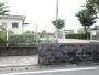 公園　湯田農村公園（公園）まで541m