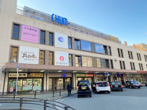 ドラックストア　マツモトキヨシ津駅ビルチャム店（ドラッグストア）まで458m
