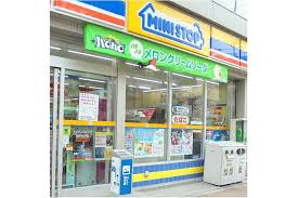 コンビニ　ミニストップ 橋場店（コンビニ）まで152m