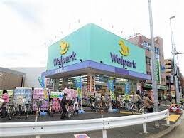 飲食店　バーミヤン練馬春日町店（飲食店）まで357m